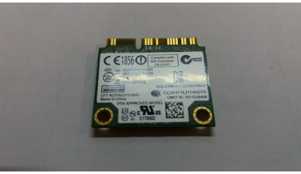 Адаптер Wi-Fi для ноутбука Dell Inspiron 15z, 15z-5523, 2230BNHMW, 05DVH7, Б/В, В хорошому стані, без пошкоджень. - 315599
