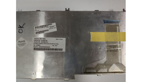 Клавіатура для ноутбука Toshiba Satellite P300, 17.0", б/в. Протестована, робоча. В хорошому стані. - 315619