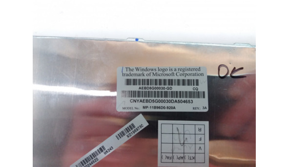Клавіатура для ноутбука для ноутбука Toshiba Satellite C70D-A-111 17,3", AEBD5G00030-GD, AEBD5R00030-UE, MP-11B96D0-920A, MP-11B96U4-920A, Б/В, Протестована, робоча - 315620
