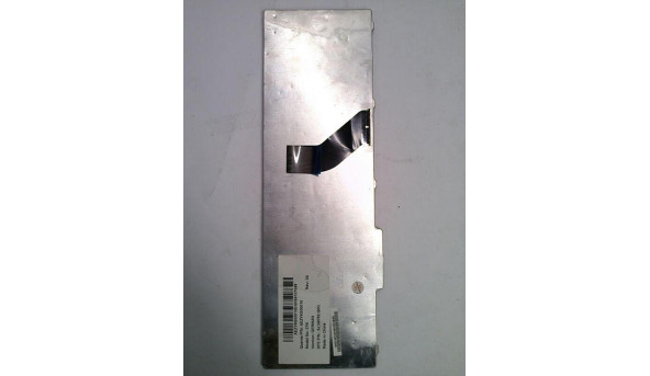Клавіатура для ноутбука Acer Aspire, AEZY6G00010, 9J.N8782.Q0G, Б/В - 315628