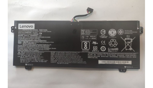Батарея для ноутбука Lenovo YOGA 720-13IKB, L16L4PB1, L16C4PB1, L16M4PB1, Б/В