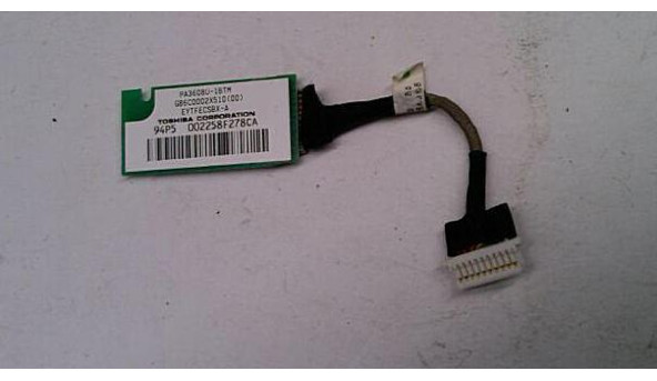 Адаптер Bluetooth знятий з ноутбука TOSHIBA Laptop NB200, PA3608U-1BTM, Б/В - 315762