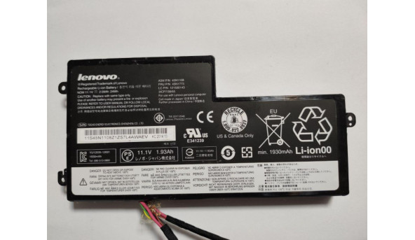 Батарея, акумулятор, для ноутбука Lenovo Thinkpad S440, S540, X230S, X240S, X250 Series, X270 Series, Li-ion Battery, min 1930mAh, 34Wh, 11.1V, б/в, робоча. - 315787