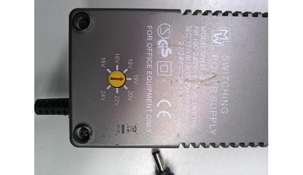 Зарядка для ноутбука MW 2103 GS, 120W, 15-16-18-19-20-22-24V, 5-6A, Б/В - 315855