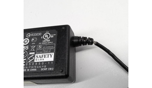 Зарядка для ноутбука Delta Electronics SADP-65KB B, 65W, 19.0V, 3.42A, Б/В - 315985