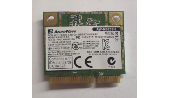 Модуль wi-fi для ноутбука Asus Transformer TP300, TP300L, N551J, N551JK, N551, AW-NB208H, ar5b22-sb, Б/В - 315995
