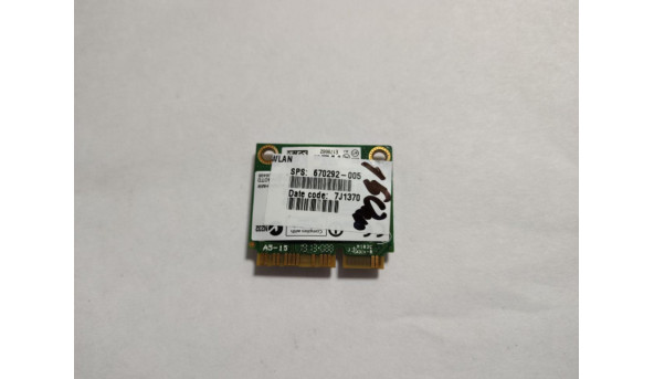Адаптер WiFi знятий з ноутбука HP Spectre XT Pro 13, 13-2310eo, Dell Latitude E5520, 670292-005, g25304-011, 6235anhmw, Б/У. В хорошому стані. - 316035