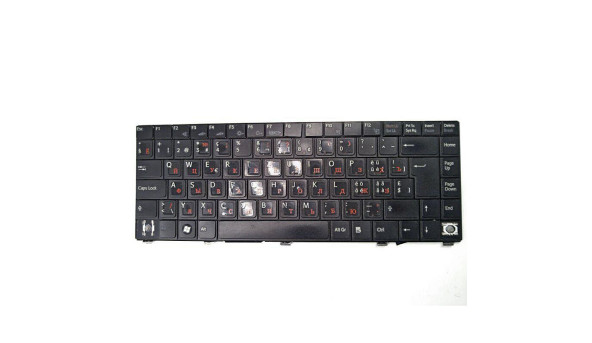 Клавіатура для ноутбука Sony VGN-SZ, N860-7701-T208, Б/В