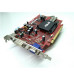 Відеокарта ASUS Radeon EAX1650 Silent/HTD 256Mb, DDR2, D-Sub, DVI-I, Б/В