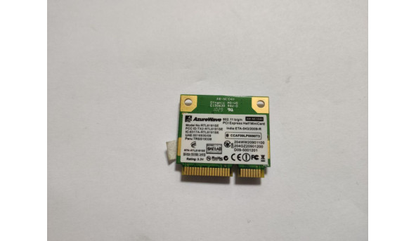 Адаптер WiFi знятий з ноутбука Medion Akoya P8614, MD 98470, E1222, RTL8191SE, Б/У. В хорошому стані. - 316301
