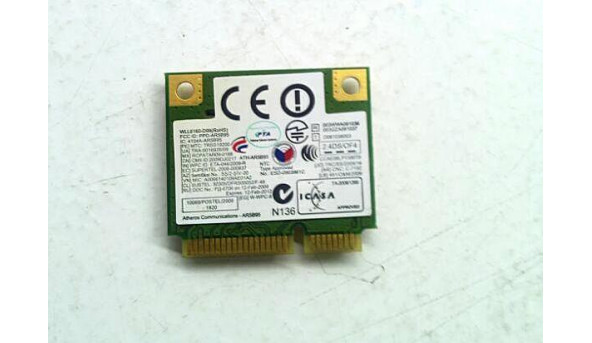 Адаптер WI-FI, знятий з ноутбука Samsung NP-R517, CNBA59-02572 , Б/В. - 316336