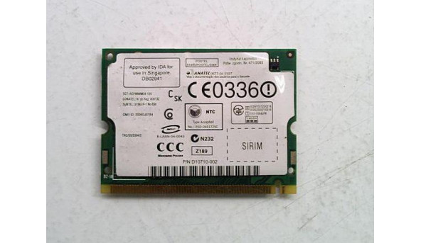 Адаптер WI-FI, INTEL PRO / WIFI 2200BG, PBA C72994-006, Б/В. - 316360