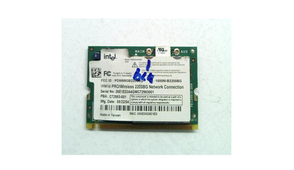 Адаптер WI-FI, INTEL PRO / WIFI 2200BG, PBA C72983-001, Б/В.