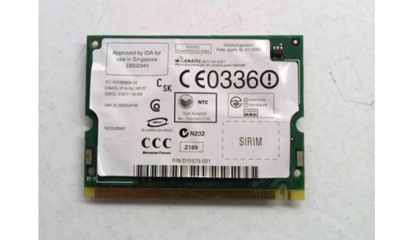 Адаптер WI-FI, INTEL PRO / WIFI 2200BG, PBA C72983-005, Б/В. - 316362