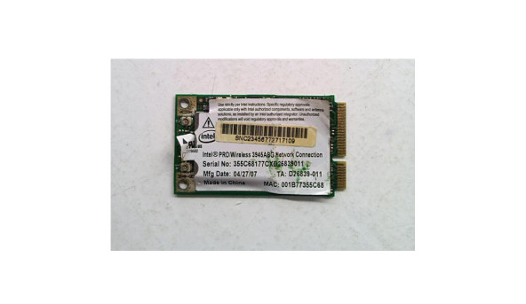 Адаптер WI-FI, INTEL PRO 3945ABG, TA: D26839-011, Б/В.