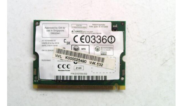 Адаптер WiFi Intel, знятий з ноутбука Toshiba, P/N G86C000X711, Б/В. - 316367