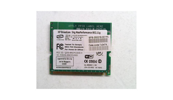 Адаптер WiFi HP Broadcom 54g Max, знятий з ноутбука HP Pavilion, 341337-001, Б/В.
