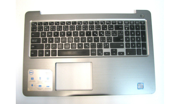 Середня частина корпусу для ноутбука Dell Inspiron 15 5567 15 5565 AP1P6000100 Б/У