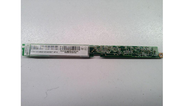 Інвертор матриці для ноутбука Lenovo ThinkPad TYPE 7664-R6G, 14.1", 41W1480, Б/В. - 316515