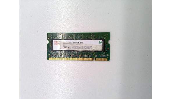 Оперативна пам'ять DDR2, 512 Mб, 2Rx16, PC2, 4200S, 444-12, HYMP564S64S64BP6-C4-AB, Б/В