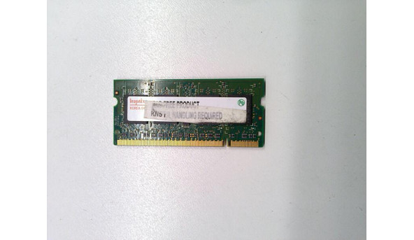 Оперативна пам'ять DDR2, 512 Mб, 2Rx16, PC2, 4200S, 444-12, HYMP564S64S64BP6-C4-AB, Б/В - 316602