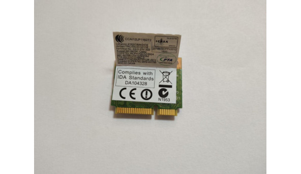 Адаптер WiFi знятий з ноутбука Lenovo IdeaPad Flex 15D, QCWB335, 003-120200, Б/У. В хорошому стані. - 316650