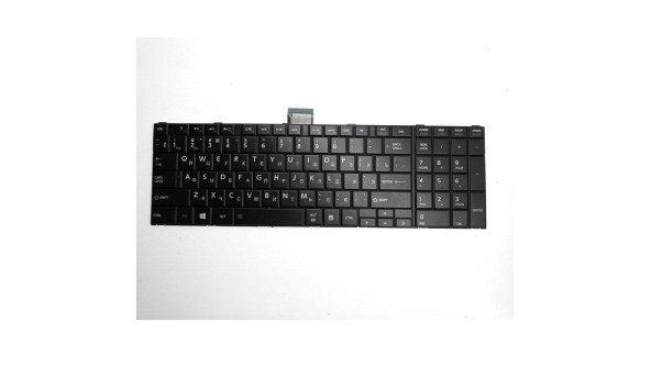 Клавіатура для ноутбука Toshiba Satellite C70D-A-11E, 17,3", AER15U00310, Б/В.