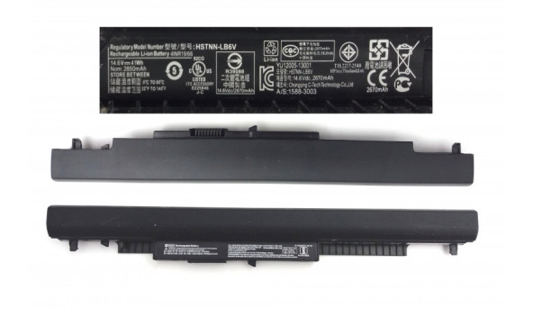 Батарея аккумулятор для ноутбука HP 250 G4 HSTNN-LB6V 2670mAh 14.6V Li-ion Б/У