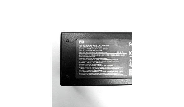 Зарядка для ноутбука HP JY-UHL029, 90W, 19.0V, 4.74A, Б/В - 316729