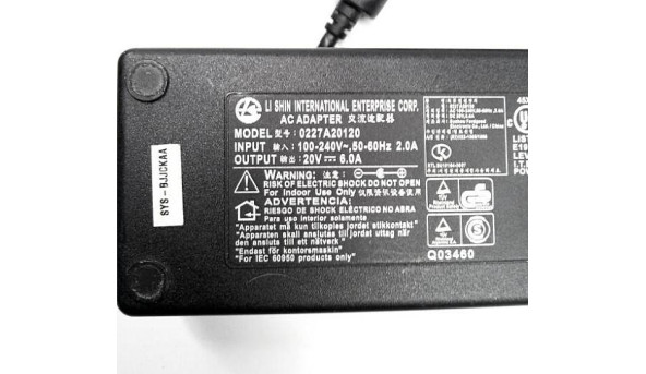 Зарядка для ноутбука Li Shin 0227A20120, 120W, 20.0V, 6.0A, Б/В - 316730