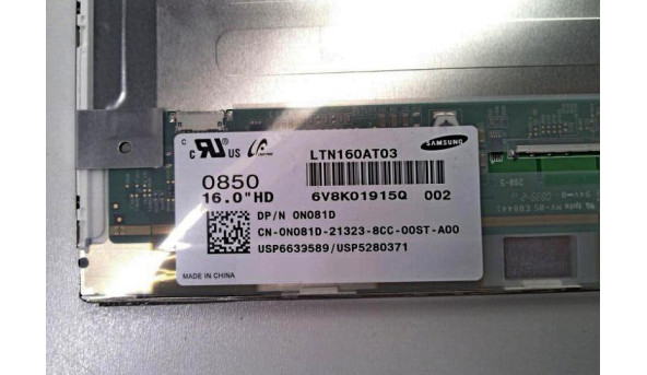 Матриця Samsung LTN160AT03-002, 16.0", 50-pin, LED, HD (1366x768), Б/В, без дефектів