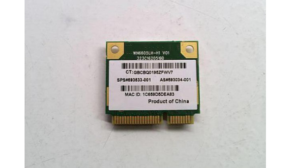 Адаптер WI-FI, знятий з ноутбука HP 625, 620, G62, (593533-001) Б/В - 316899