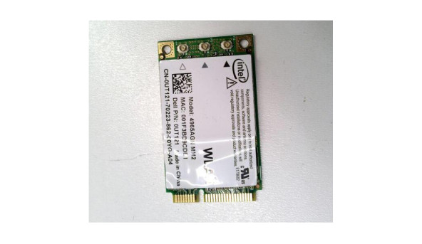 Адаптер WI-FI, знятий з ноутбука Dell Inspiron XPS M1530, 15.4", PP28L, CN-0UT121, Б/В