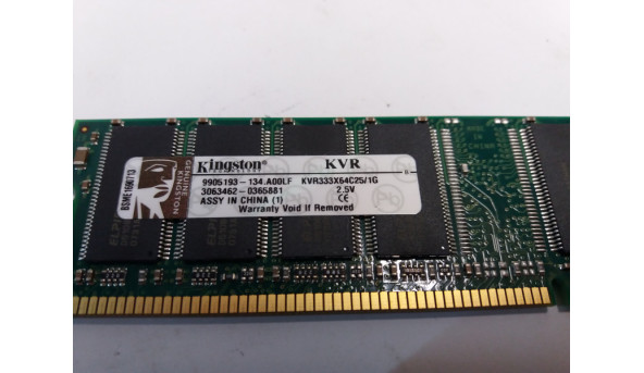 Оперативна пам'ять Kingston KVR333X64C25/1G, DDR, 333 МГц, 1024 Мб, 2700S, DIMM, Б/В, протестована робоча. - 316918
