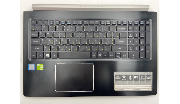 Средняя часть корпуса для ноутбука ACER Aspire A515-51G AM20X000100H7920A PK131NX1A00 NKI1513031 NC.24611.040 Б/У