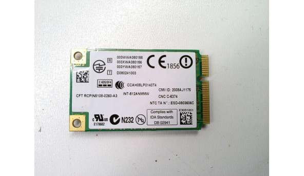 Адаптер WI-FI, знятий з ноутбука Toshiba Tecra S10-117, G86C0003FI10, Б/В - 316961