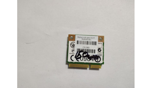 Адаптер WiFi снят с ноутбука HP Compaq Presario CQ56 CQ62 CQ56-102SG G62 593836-001 593732-001 BCM94313HMG2LP1 Б/У - 317023