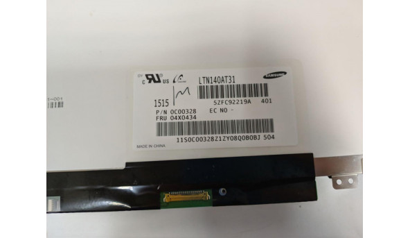 Матриця Samsung, LTN140AT31, 14.0'', LED, HD 1366x768, 30-pin, Slim, б/в, Має засвіти помітні на всіх кольорах, сніжить зображення, бігають полоски вертикальні, є потертості від клавіатури - 317033