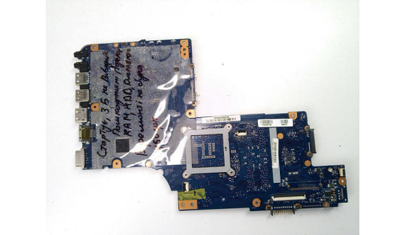Материнська плата для ноутбука Toshiba Satellite C850-1GG, H000052740, Б/В