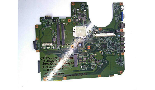 Материнська плата для ноутбука Acer Aspire 8530G, 18.4", 48.4AJ01.011, Б/В