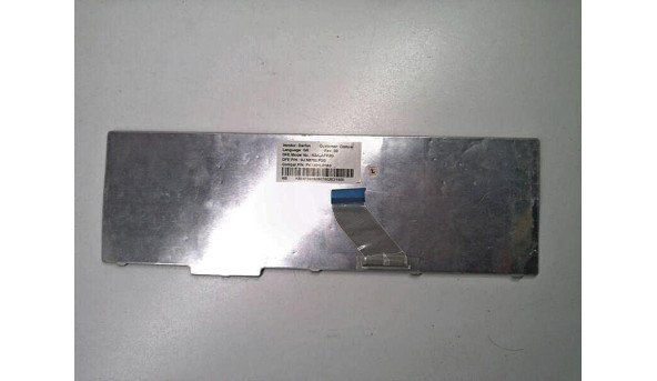 Клавіатура для ноутбука Acer Aspire 8530, 8530G, 8730G, 8920G, 9J.N8782.P2G, PK1301L01A0, Б/В - 317103