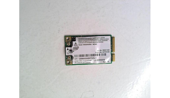 Адаптер WI-FI, знятий з ноутбука HP Pavilion Dv200, 409407-002, Б/В - 317147