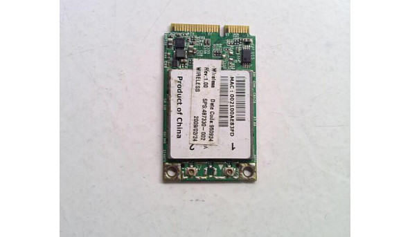 Адаптер WI-FI, знятий з ноутбука HP Compaq 6735b, 487330-002, Б/В