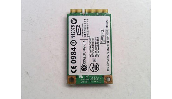 Адаптер WI-FI, знятий з ноутбука HP Compaq 6735b, 487330-002, Б/В - 317148