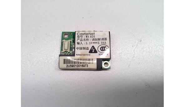 Modem board, знятий з ноутбука Fujitsu-Siemens AMILO M1450G, 15,4", 76-060820-00, Б/В