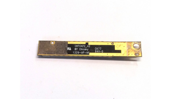 Веб-камера для ноутбука Sony SVF15A, SVF15AA1QM, TM-02692-001, CH72K03G3001, CKFCH72_A2, Б/В, в хорошому стані, без пошкоджень. - 317195