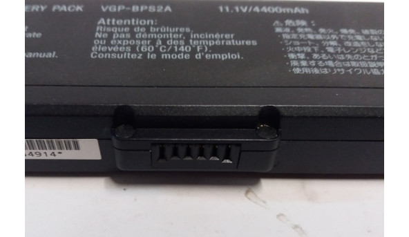 Батарея, акумулятор для ноутбука SONY VAIO PCG-6C1N VGP-BP2A,11,1V, 4400mAh, Б/В - 317197