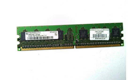 Оперативна пам'ять для ПК Infineon, HYS64T64000HU-3.7-A , 512MB, DDR2, 533MHz, робоча, Б/В