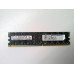 Серверна пам'ять Samsung M393T5750EZA-CE6, 2GB, DDR2, 667MHz, робоча, Б/В
