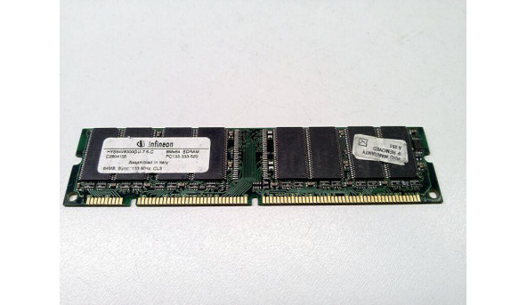 Оперативна пам'ять Infineon HYS64V8300GU-7.5-C, 64MB, DDR, 133MHz, робоча, Б/В